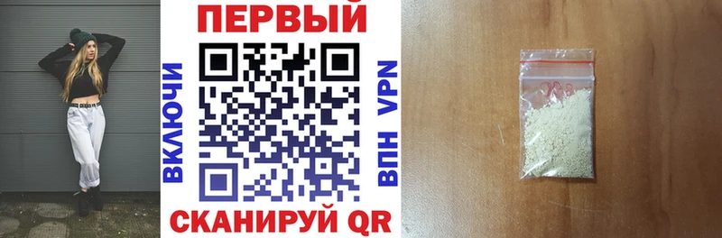 Амфетамин Розовый  где можно купить   Мостовской 