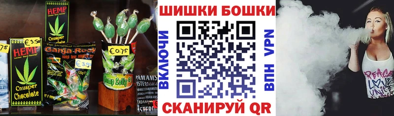 мега ONION наркотики Мостовской Cannafood конопля