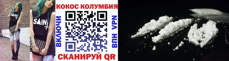 где купить   Мостовской  kraken   Cocaine VHQ 