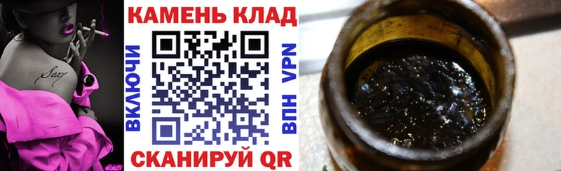 мега зеркало  Мостовской  Гашиш гарик  как найти наркотики 