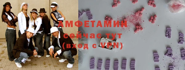 дживик Кулебаки