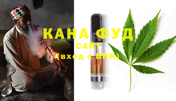 spice Кукмор