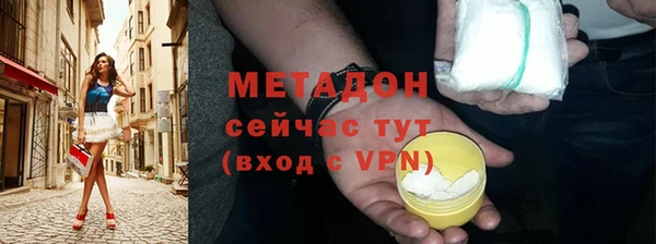 дживик Кулебаки