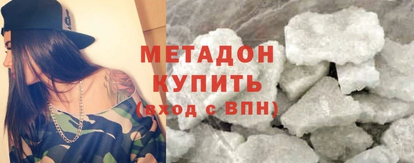 spice Кукмор