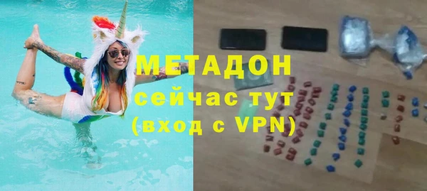 spice Кукмор
