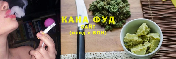 spice Кукмор