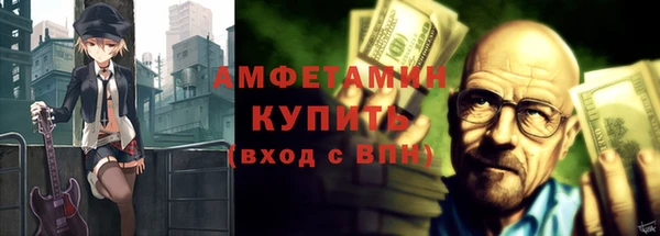 spice Кукмор