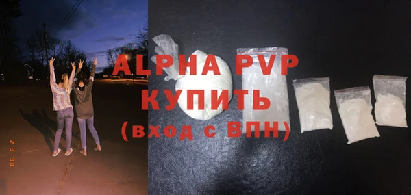 дживик Кулебаки