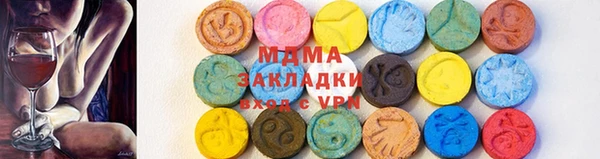 дистиллят марихуана Куйбышев