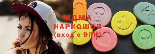 дживик Кулебаки