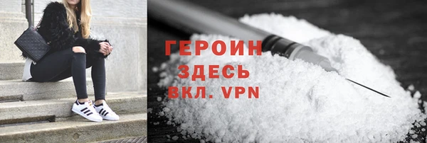 дживик Кулебаки