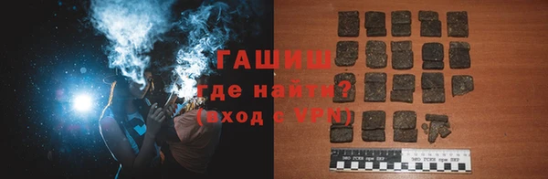 дживик Кулебаки
