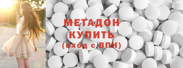дживик Кулебаки