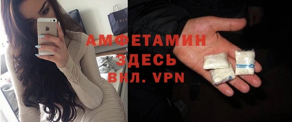 spice Кукмор
