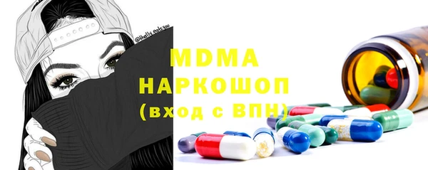 spice Кукмор