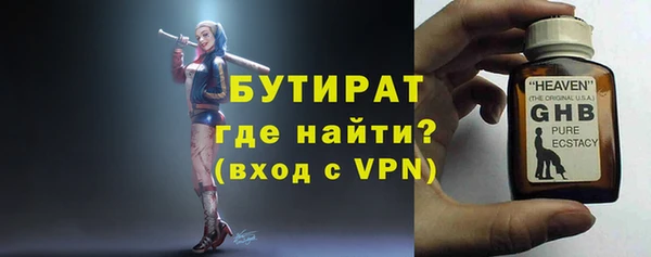 меф Олёкминск