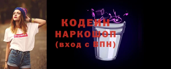spice Кукмор
