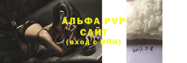 spice Кукмор