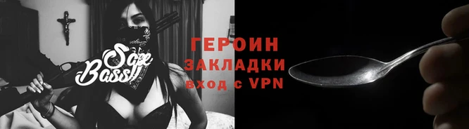 дживик Кулебаки