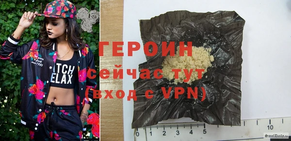 дживик Кулебаки