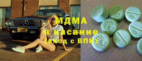 дживик Кулебаки