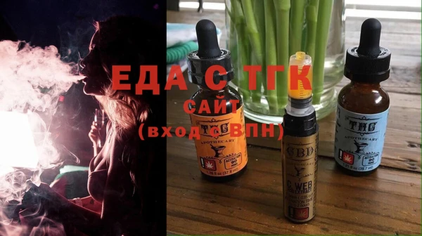 дживик Кулебаки