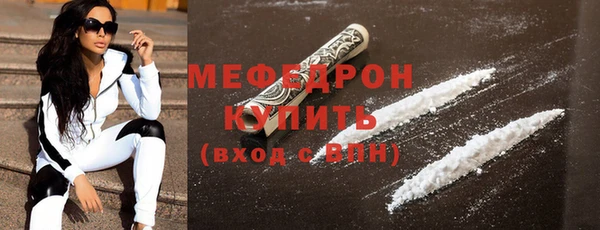 дистиллят марихуана Куйбышев