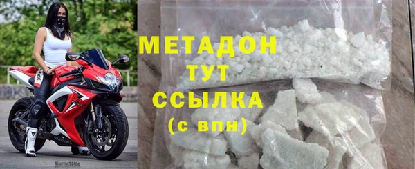 spice Кукмор