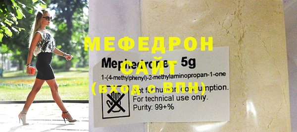 дживик Кулебаки