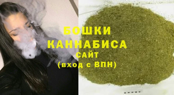 spice Кукмор