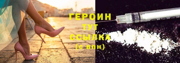дживик Кулебаки