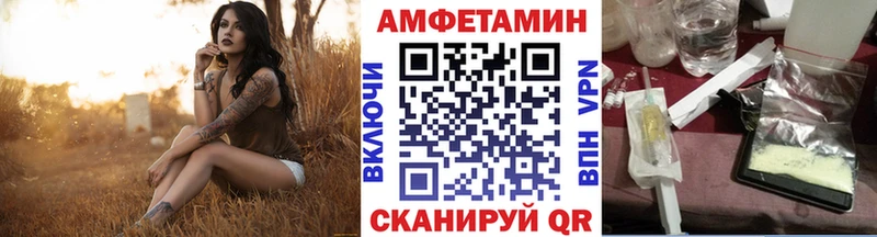 наркота Мостовской Метамфетамин пудра